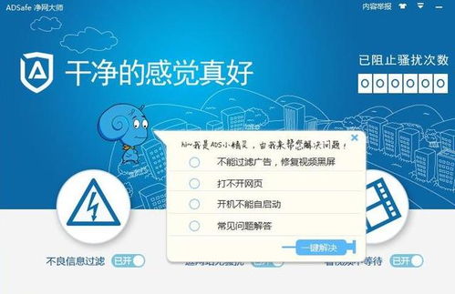 6款讓你相見恨晚的黑科技電腦軟件，可能你不熟知，但個個都是精品