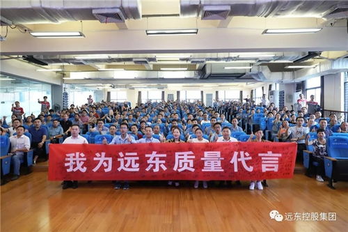 遠東控股 36年匠心傳承，將每天視為315，推動文化藝術(shù)交流創(chuàng)新